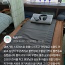 고양시 굿모닝의원을 추천 합니다 이미지