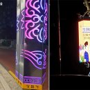 뚝섬역상점가 이미지