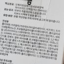 닥터셀케이