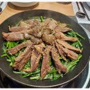 청산흑염소 이미지