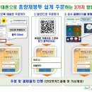 부천종합운동장(부천도시공사) 이미지