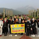 (주)다도글로벌 이미지