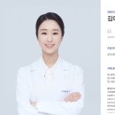 광덕안정치과의원 이미지