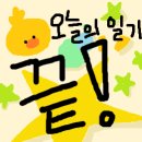 이스케이프랩 이미지