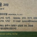 참다운농장 이미지