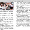 신화컴퓨터 이미지