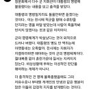 오늘도 평화로운 그곳 이미지