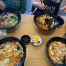 신룽푸마라탕 - 서구 청라에메랄드로 79 | 신룽푸마라탕
