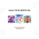 주식회사 에코바이 이미지