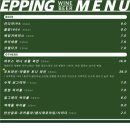 신동와인 이미지