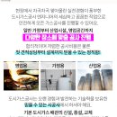 승원주유소 이미지