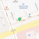 이삼성약국 네이버블로그