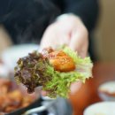 큰손식당 이미지