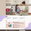 매일종합청소