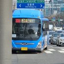 대성운수 이미지