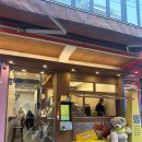 커피보카 - 유성구 | 성수동 디저트 카페 보카도버터 후기 한국판 크리스피 버터롤 같은걸?