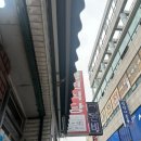 동원식당 | 대전 여행 두부 두루치기 맛집 도장깨기:: 우리칼국수, 광천식당, 동원칼국수 방문 후기