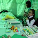 인천동양중 이미지