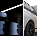 프리미케닉 | 김해, 부산 신차패키지 bmw x7 m60i case