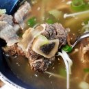 강남면옥 이미지