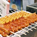 맛나네 Daum카페