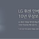 연제구-090 네이버블로그