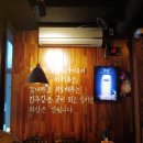 동인천삼치골 - 미추홀구 | [부천시청 술집] '동인천삼치골' 단골포차예약!