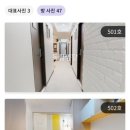 은곡4호 이미지