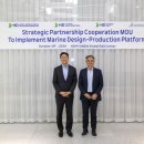 현대시스템 이미지