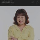 개그우먼 김민경 근황 이미지