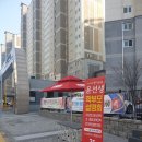 윤선생우리집앞영어교실월배학원 네이버블로그