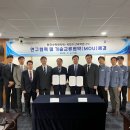 국립수산과학원 이미지