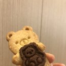 곰돌이빵집 이미지