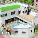 건축사사무소도원 이미지