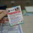 명원전자 이미지