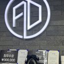 옥길동 726-3 이미지