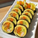 김밥먹는날