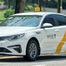 카카오T노동조합 이미지