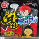 지에스25 일죽터미널점 이미지