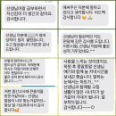 풍무고등학교