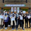 합기도·우슈 정도관 이미지