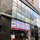 라사천마라탕 마포점 | 상암마라탕맛집 '라사천마라탕 상암점' 솔직 방문기