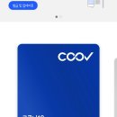 김상현이비인후과의원 | 백신 3차 접종 후기&amp;부작용(화이자)