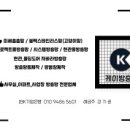 배영유치원 이미지
