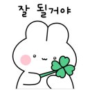 디저탕