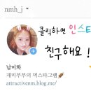 재우해양수산 이미지