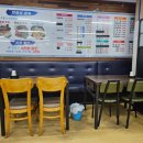 어부의만찬 | 산곡역 횟집 어부의만찬 솔직후기