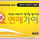 25모텔 이미지