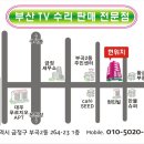 메딕사운드 이미지