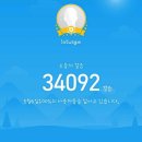 신산삼거리 이미지